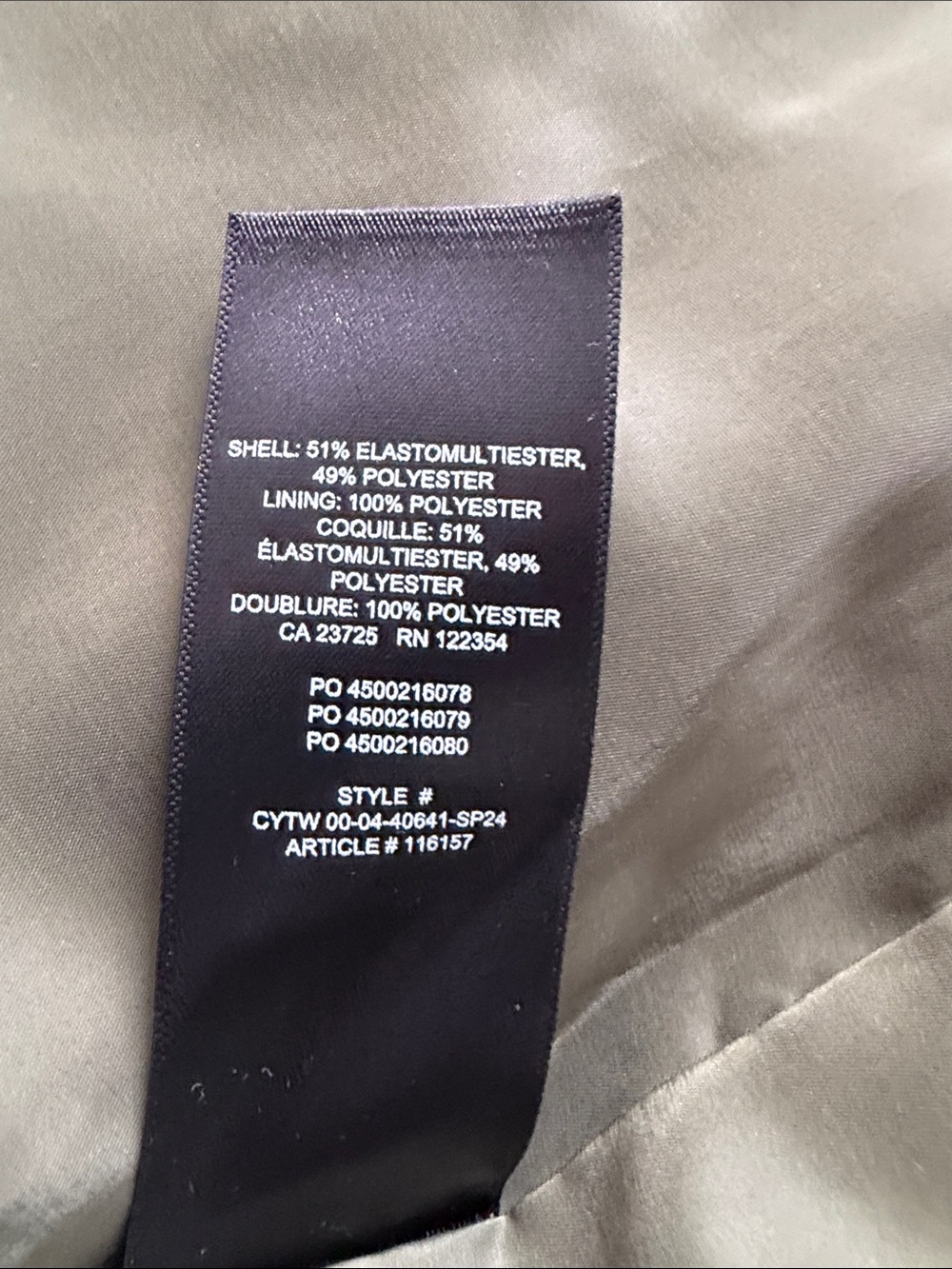 Babaton Cropped Windbreaker in Olive Green - Picture 4 of 9